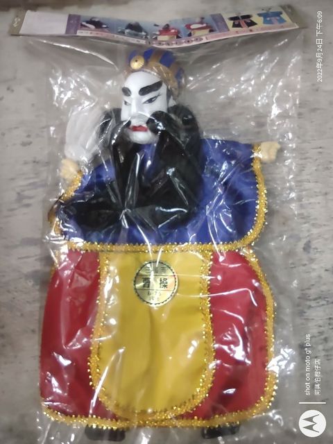 IMG_20220924_180938535~2