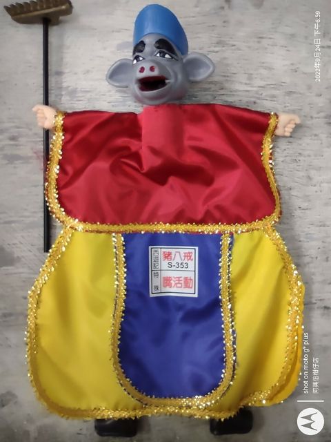 IMG_20220924_185914096~2