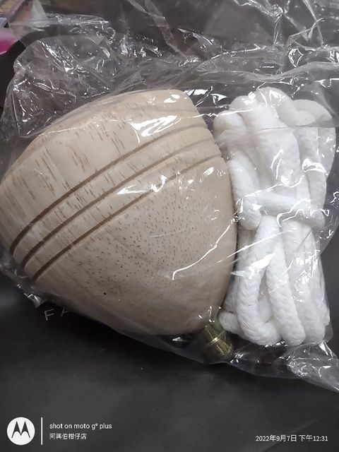 IMG_20220907_123159257