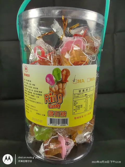 IMG_20221020_122024637_HDR