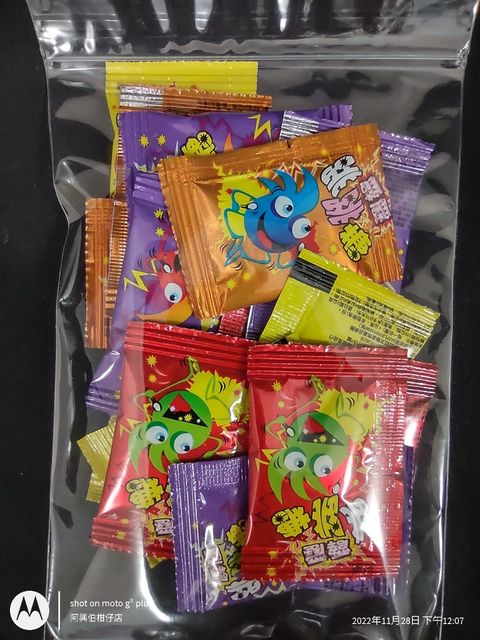 IMG_20221128_120723360_HDR