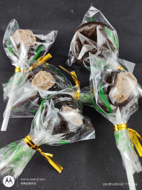 IMG_20221023_125603508