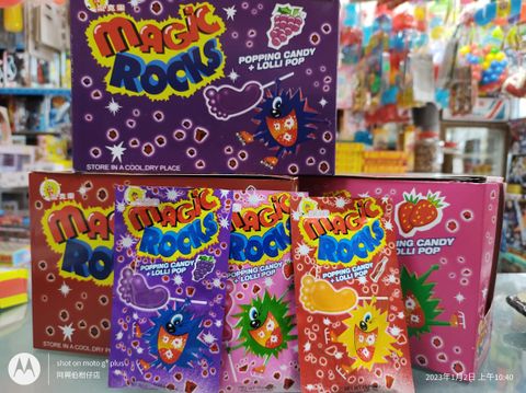 IMG_20230102_104054332