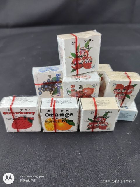 IMG_20221023_125144741