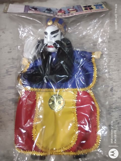 IMG_20220924_180938535~2