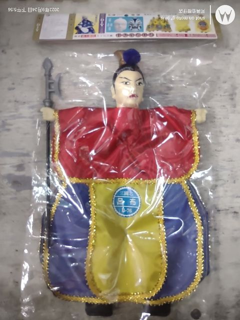 IMG_20220924_175654069~2