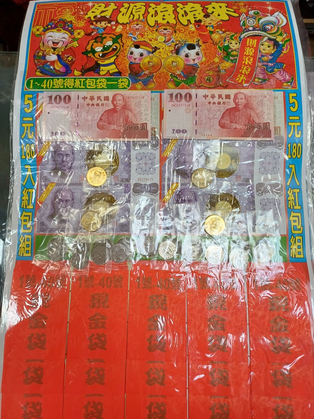 1000002726