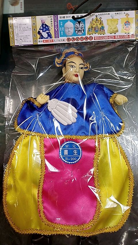 Shopee_bd448c90cfc57dff3c983debed62d8fb