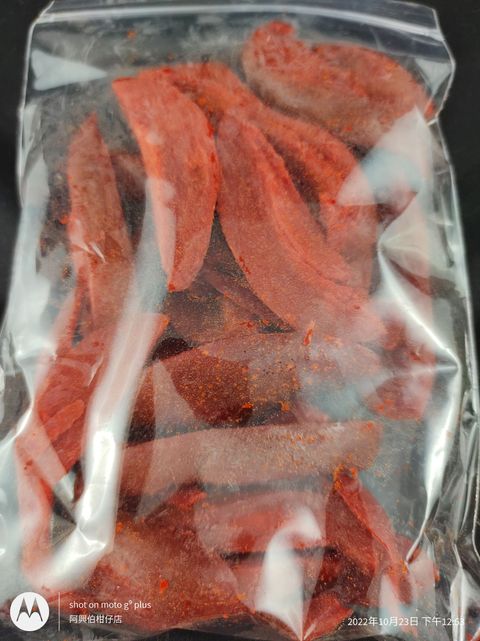 IMG_20221023_125359072