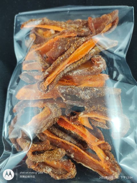 IMG_20221023_125409582