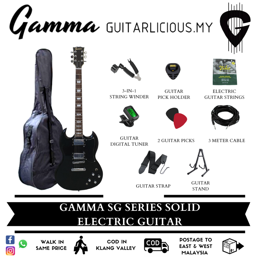 Gamma SG - Black Package D.png