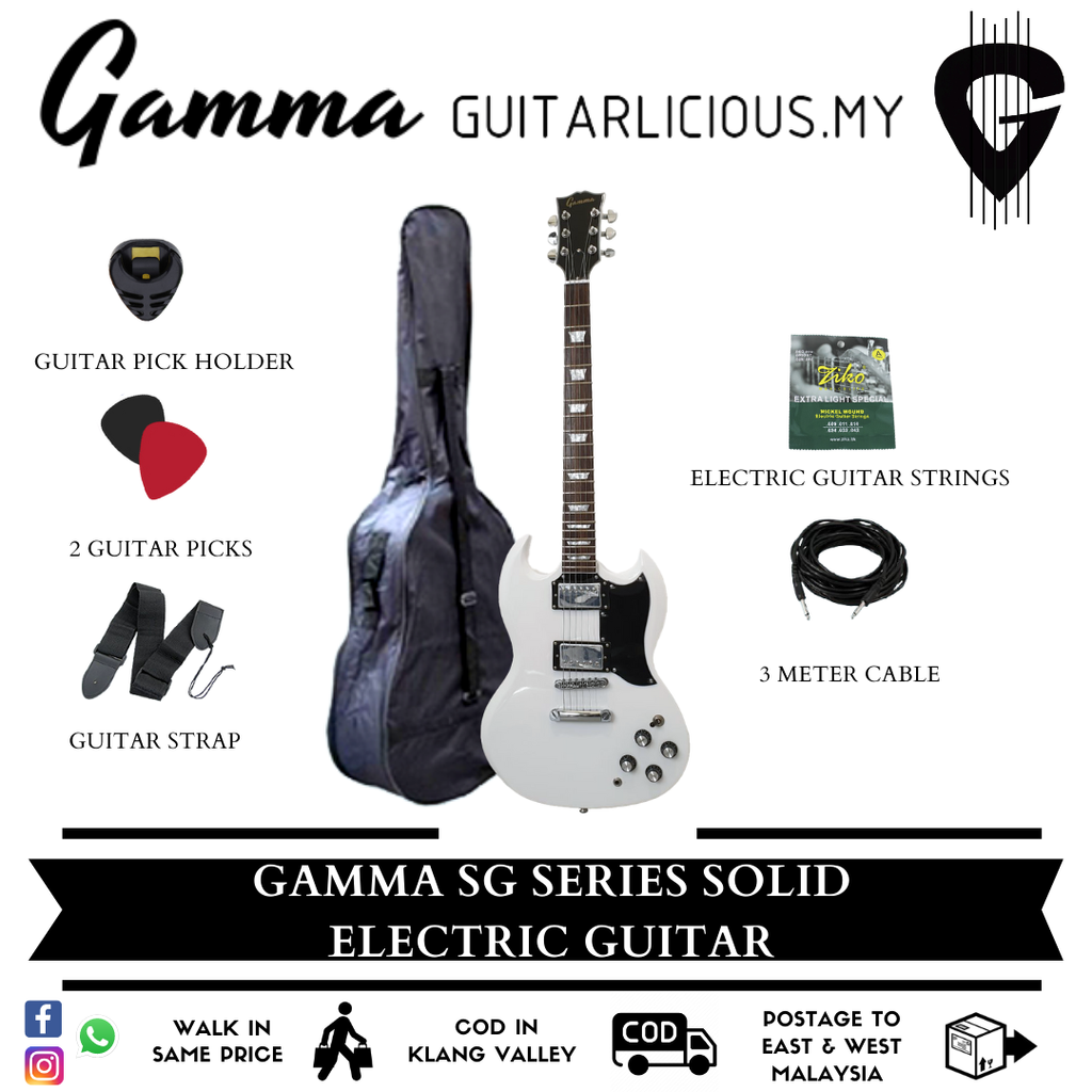 Gamma SG - White Package C.png