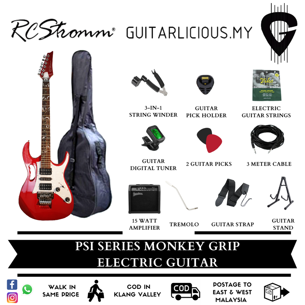 Monkey Grip, Red, Package E.png