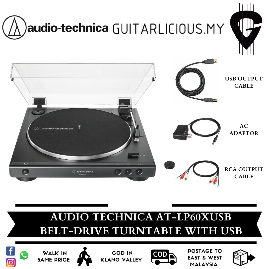 Audio-Technica AT-LP60X-USB.png