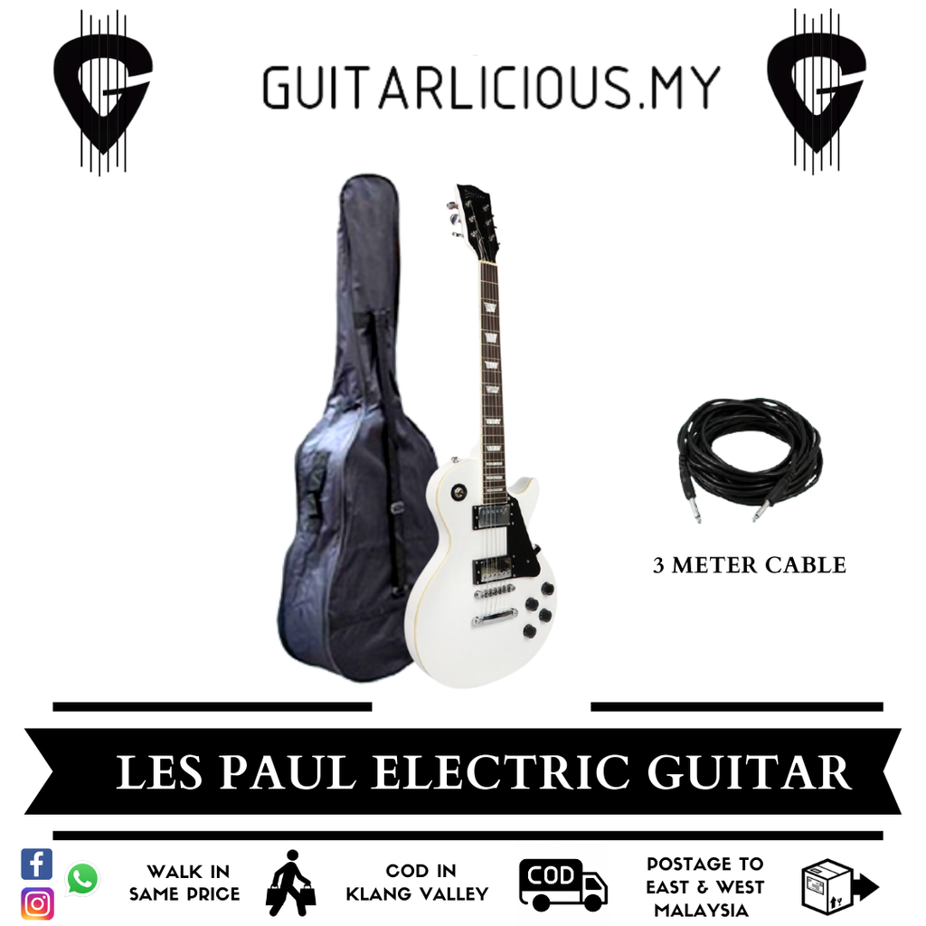 Les Paul _ White Package A.png