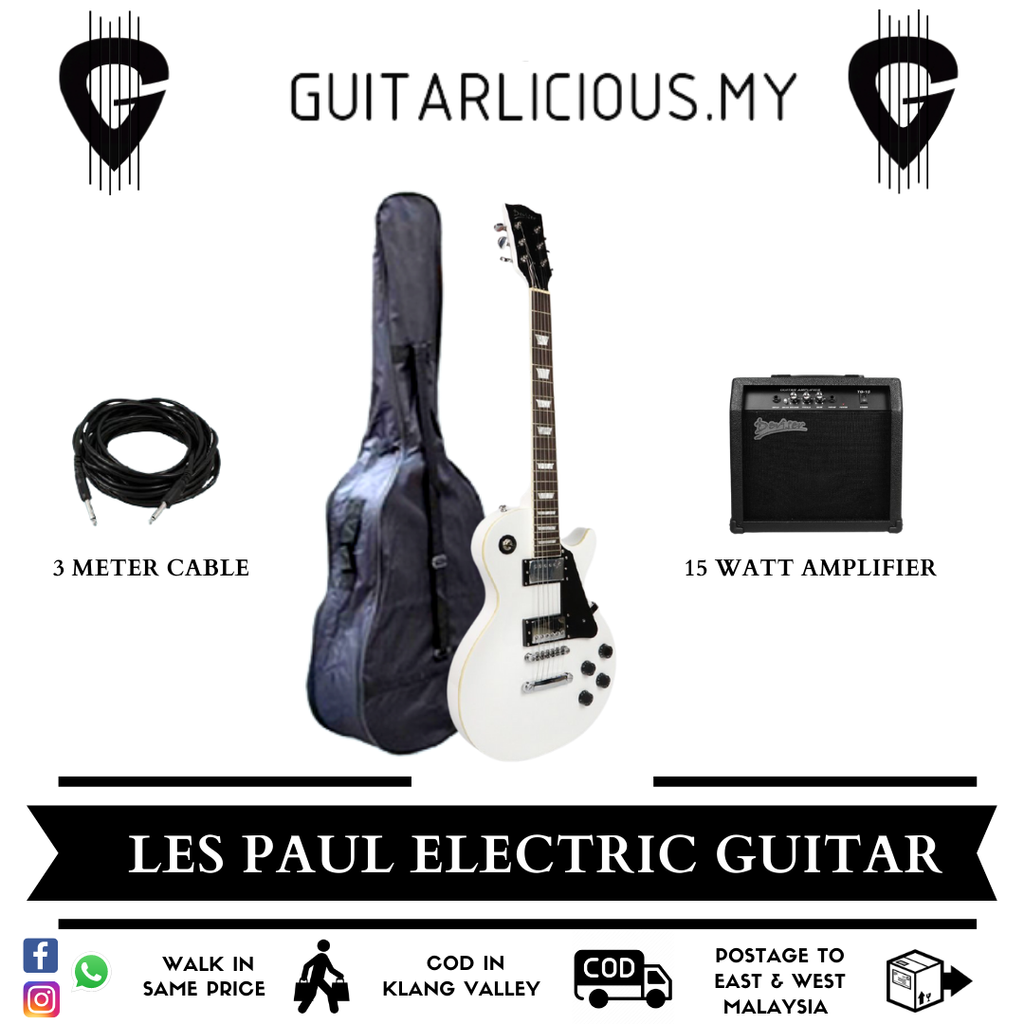 Les Paul _ White Package B.png