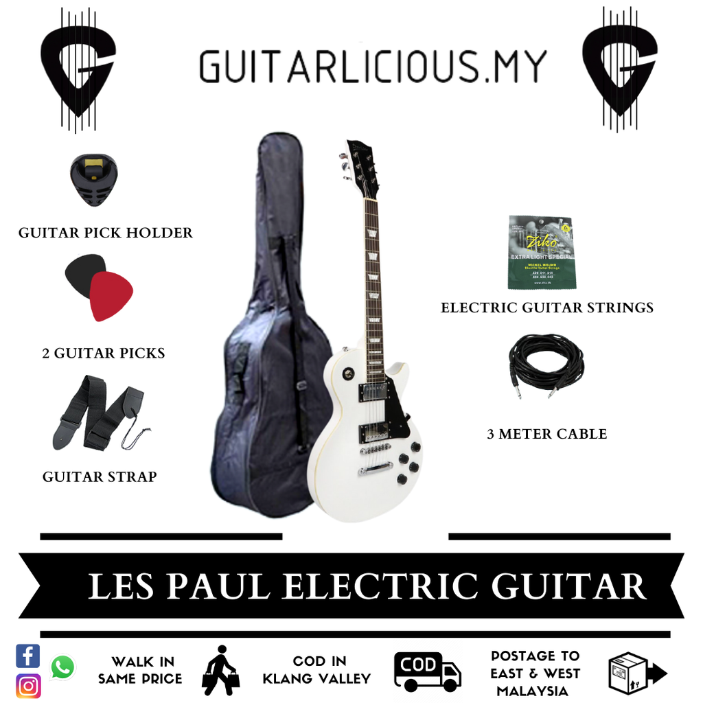 Les Paul _ White Package C.png