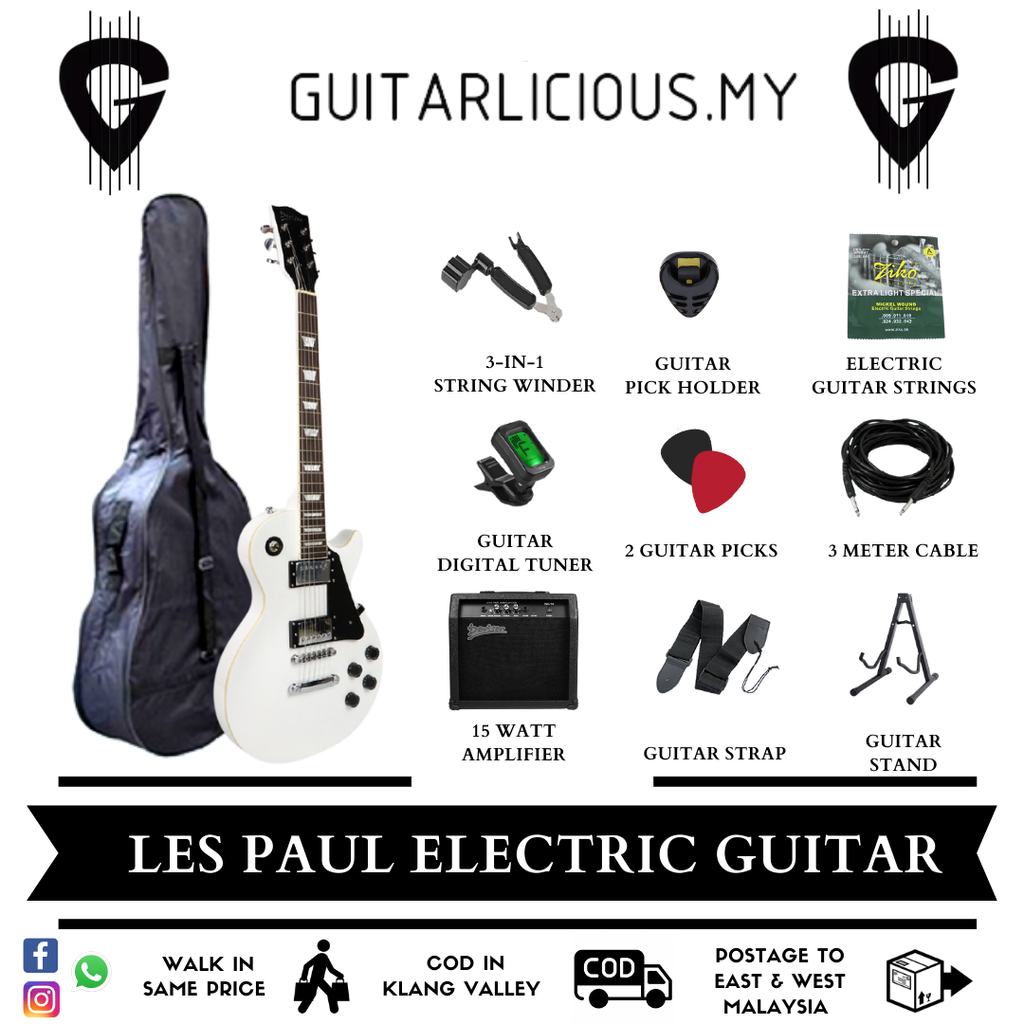 Les Paul _ White Package E.png