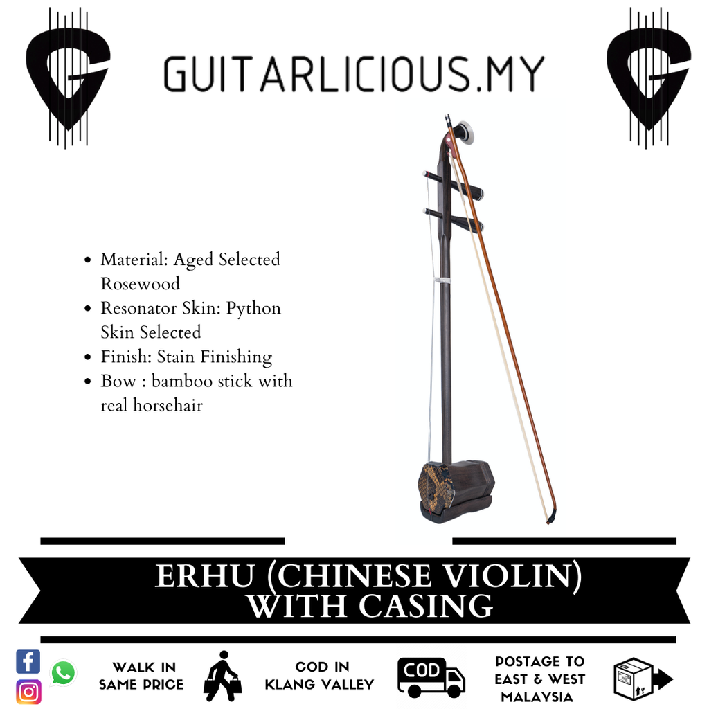Erhu with Casing.png