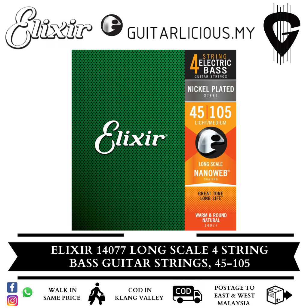 Elixir 14077 Bass 45-105
