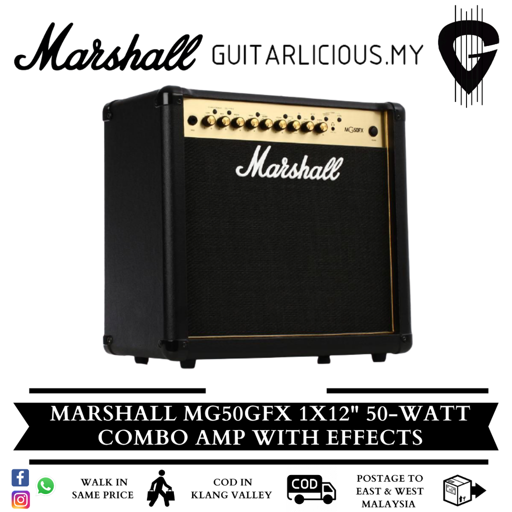 Marshall MG50GFX_(1)