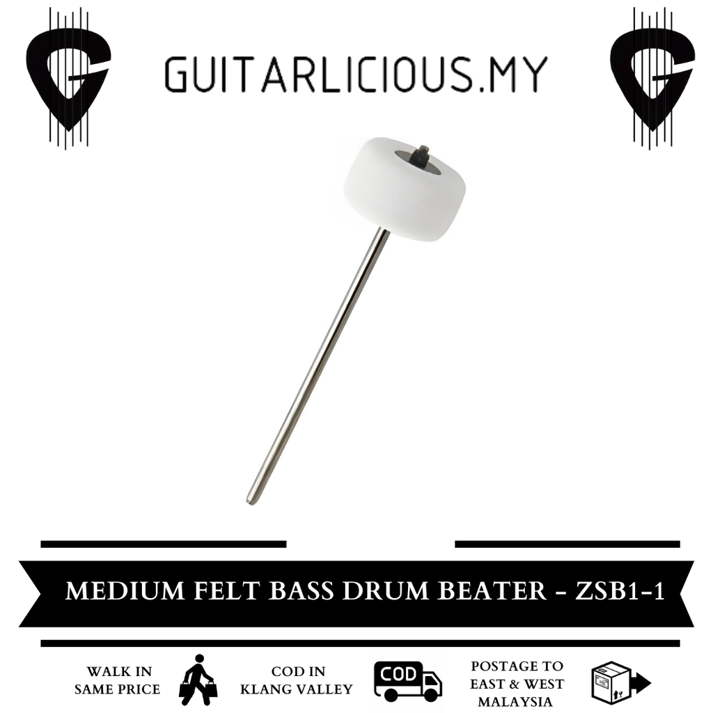 Medium Felt Bass Drum Beater for Drummer ( ZSB11 ) GUITARLICIOUS.MY