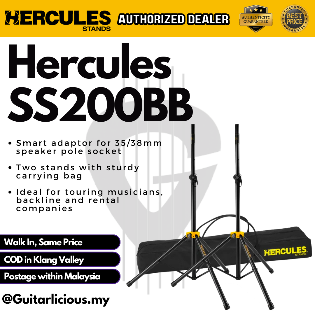 Hercules SS200BB