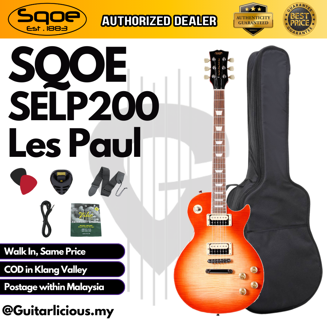 SELP200, Tiger Honey DL - C