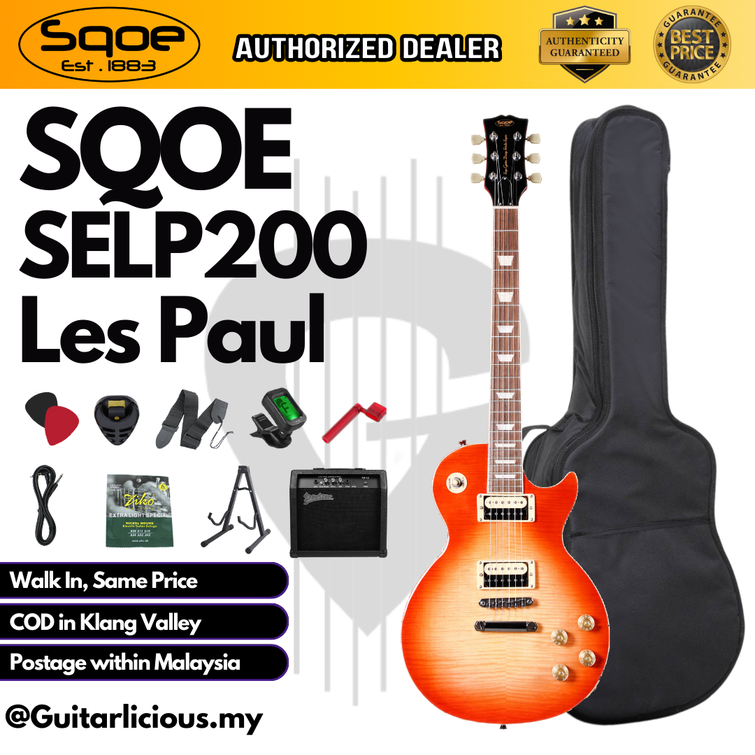 SELP200, Tiger Honey DL - E