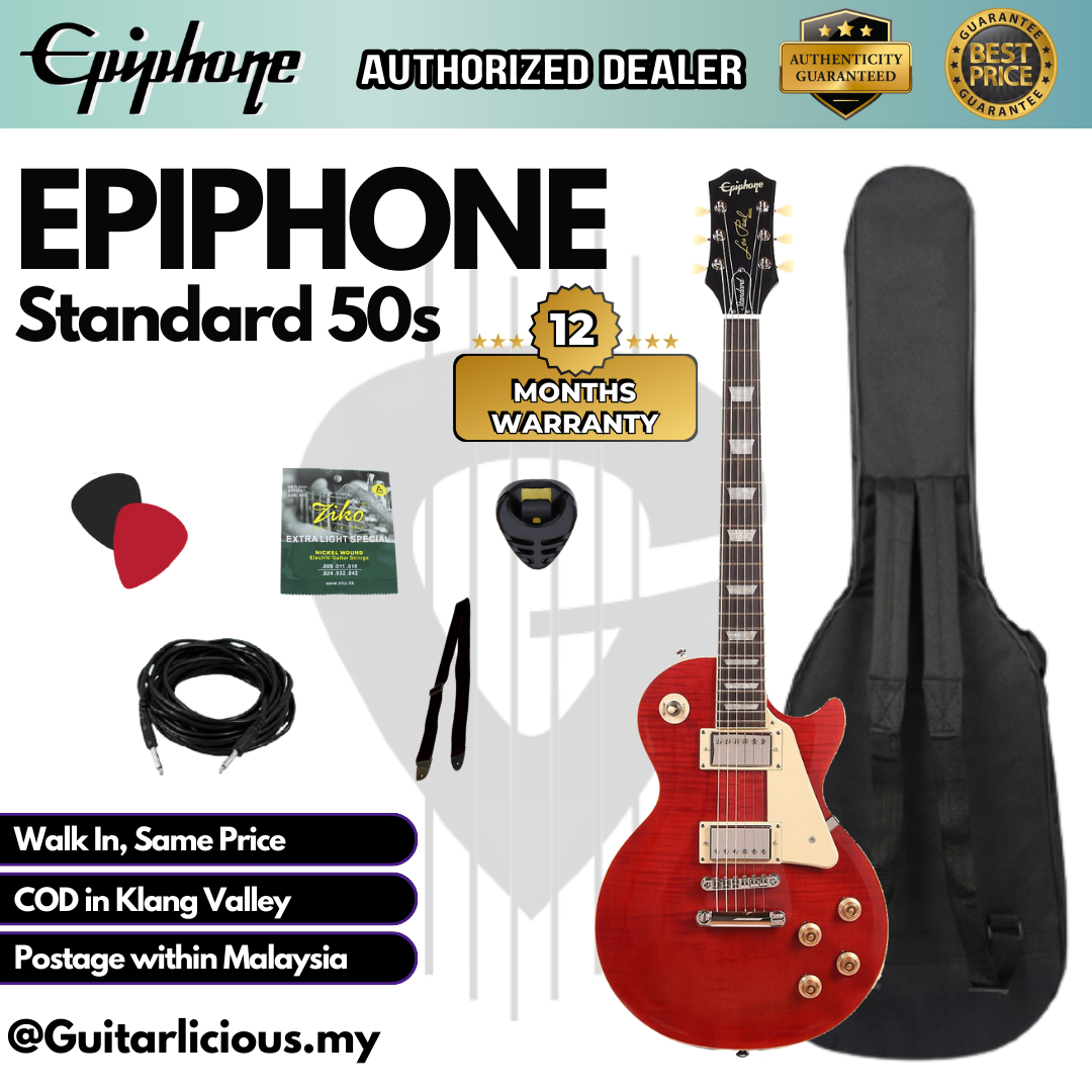 EILS5 - Standard 50s - Transparent Cherry  - B (2)