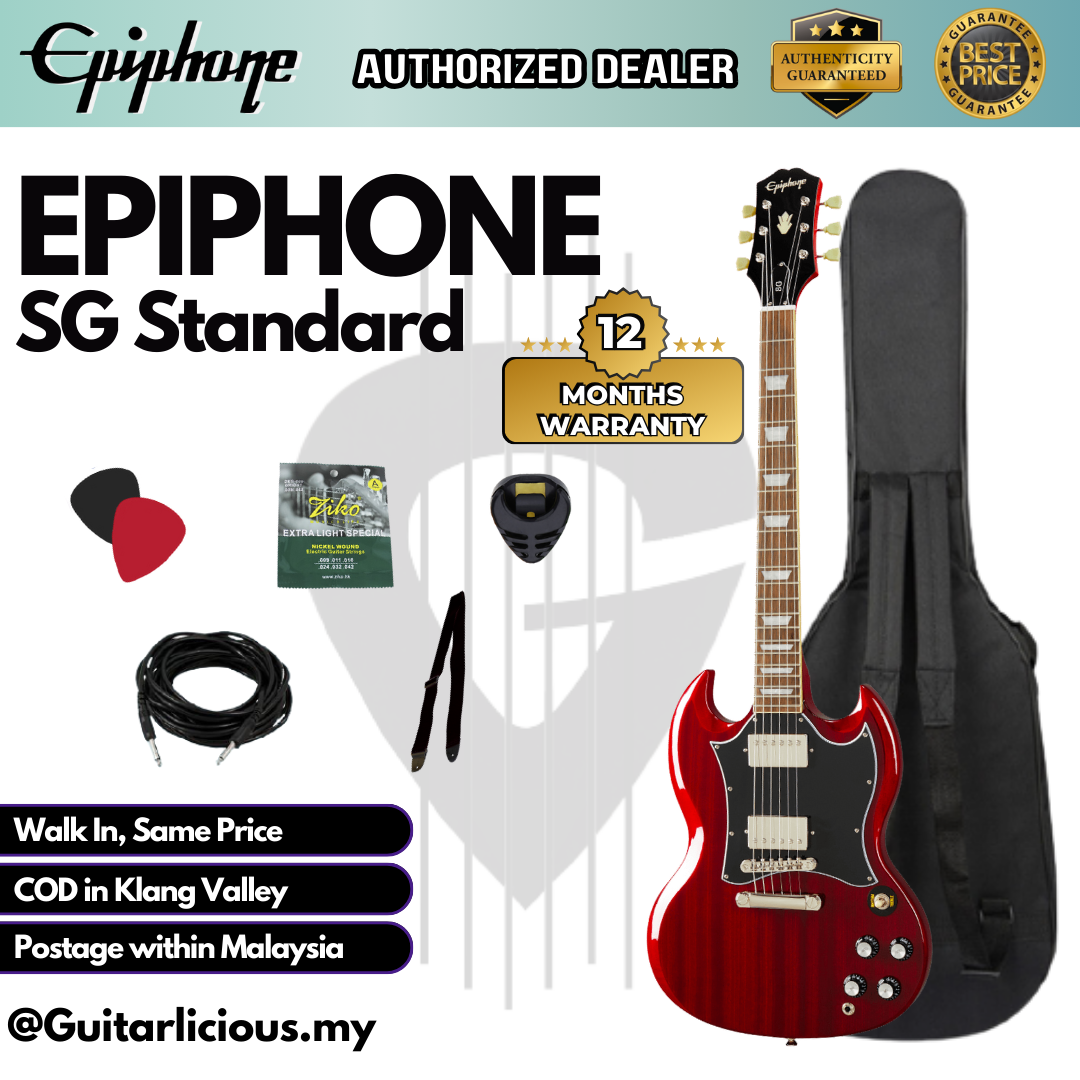 EISSB - SG Standard - Cherry - B (2)