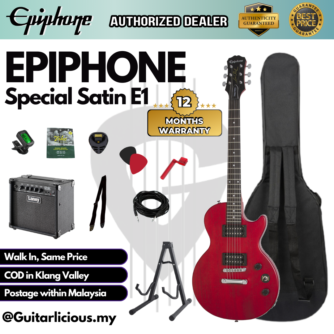 EILS5 - Special Satin E1 - Vintage Worn Cherry - D (2)