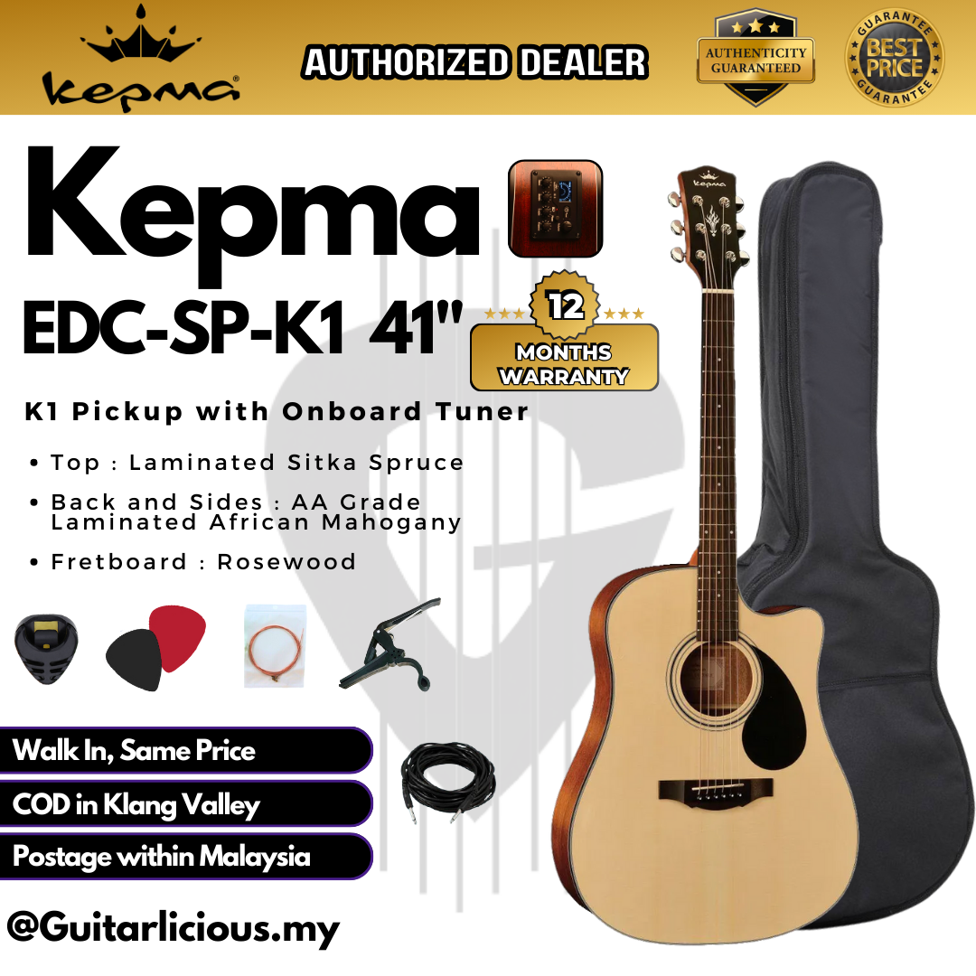 EDC-SP-K1 - NATURAL - A