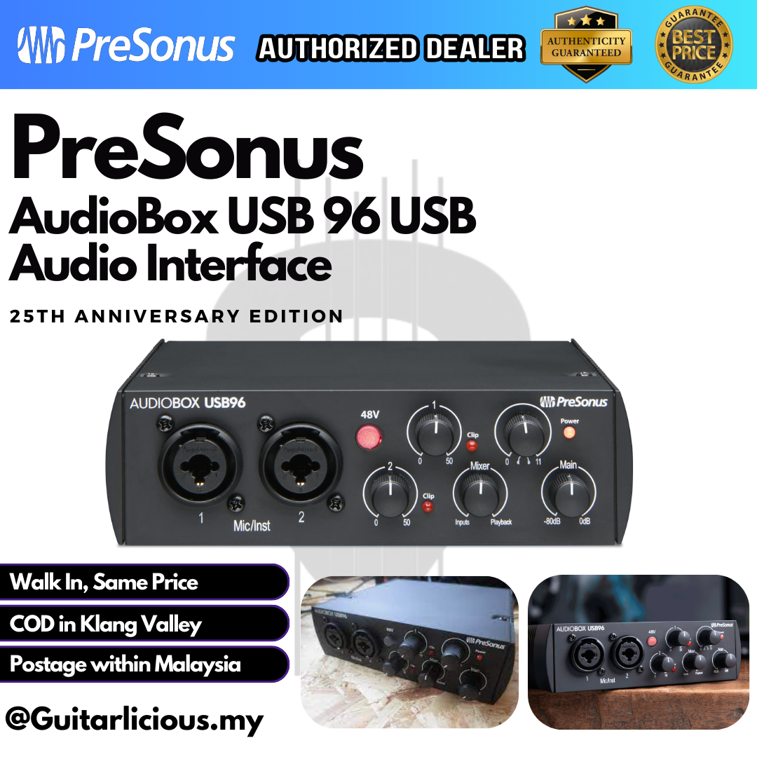 Presonus AudioBox 25th