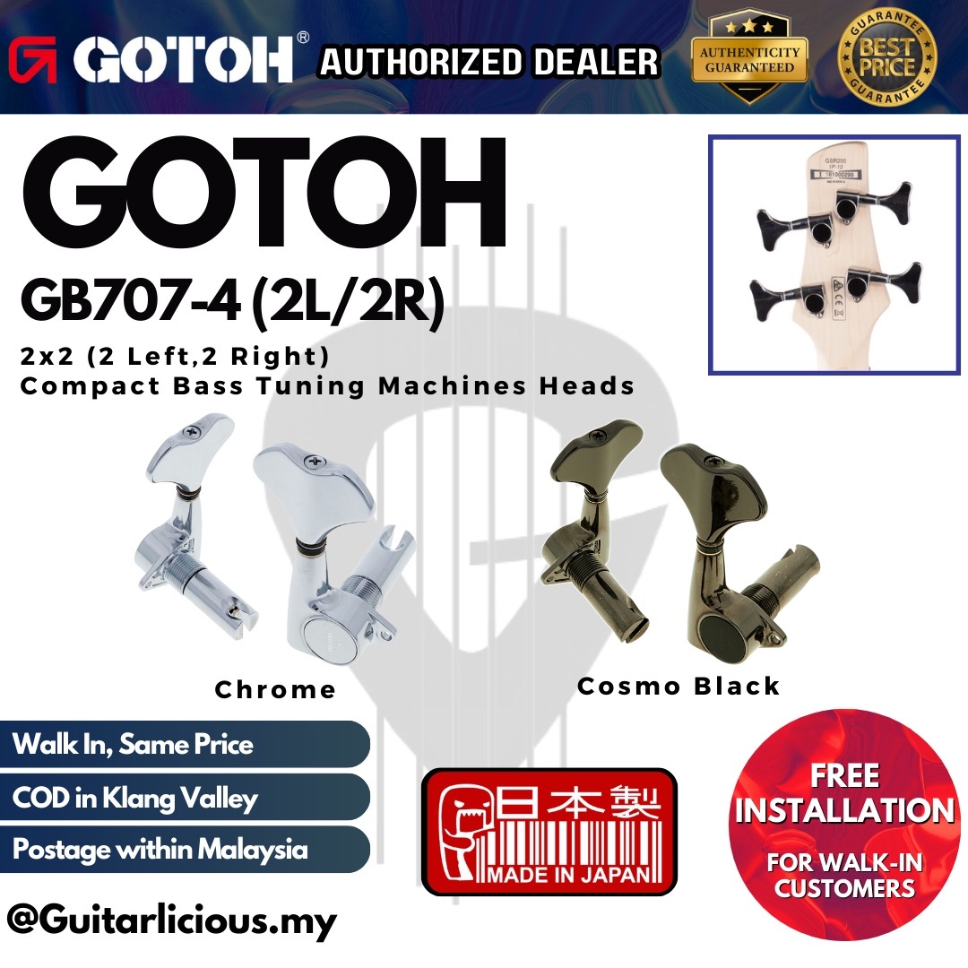 GB707-4 (2L2R) - ALL