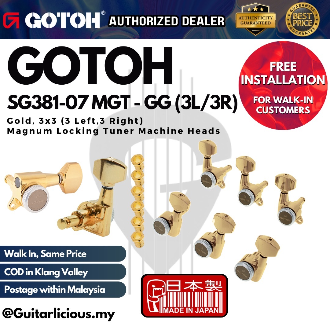 SG381-07 MGT - GG (3L3R)