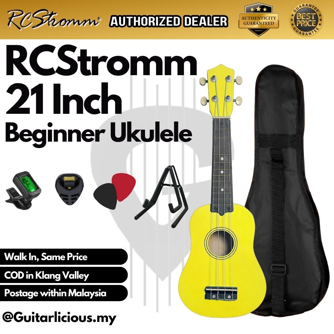 RCStromm - UKSCL - Neon Yellow - C