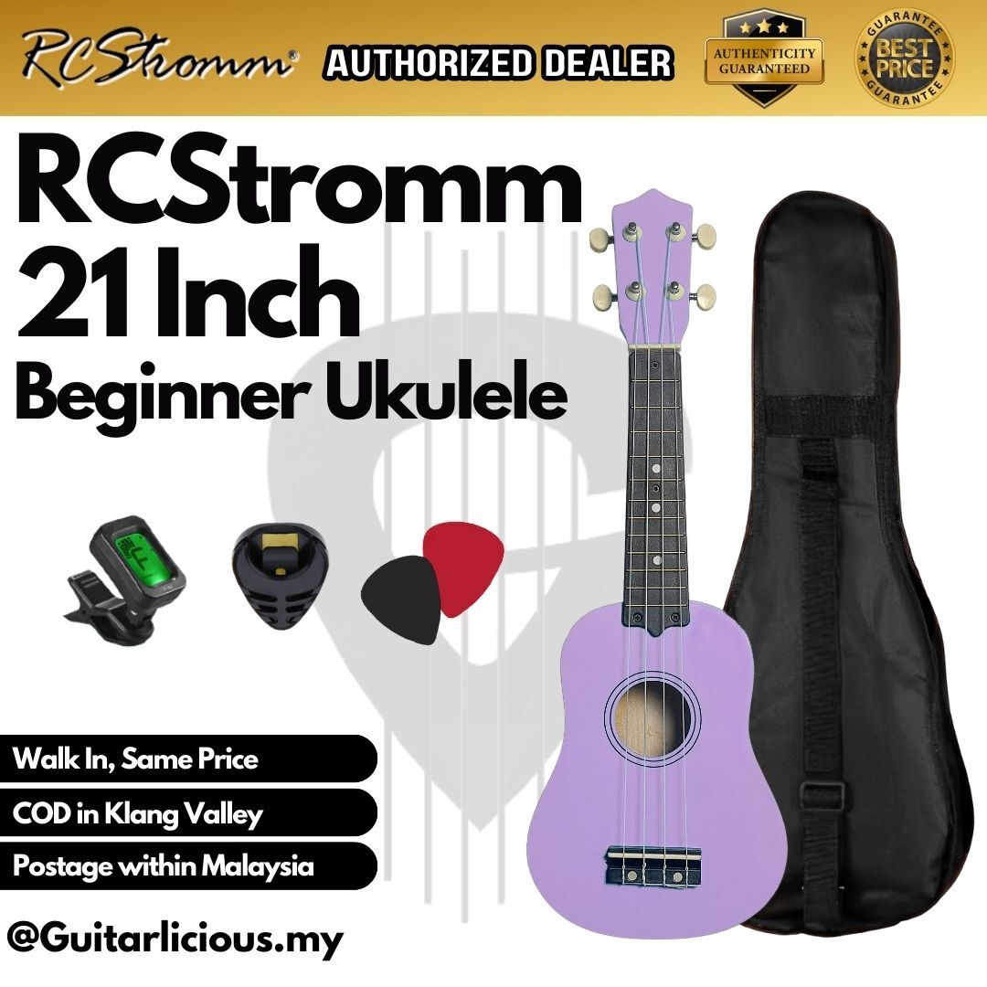 RCStromm - UKSCL - Lavender - B