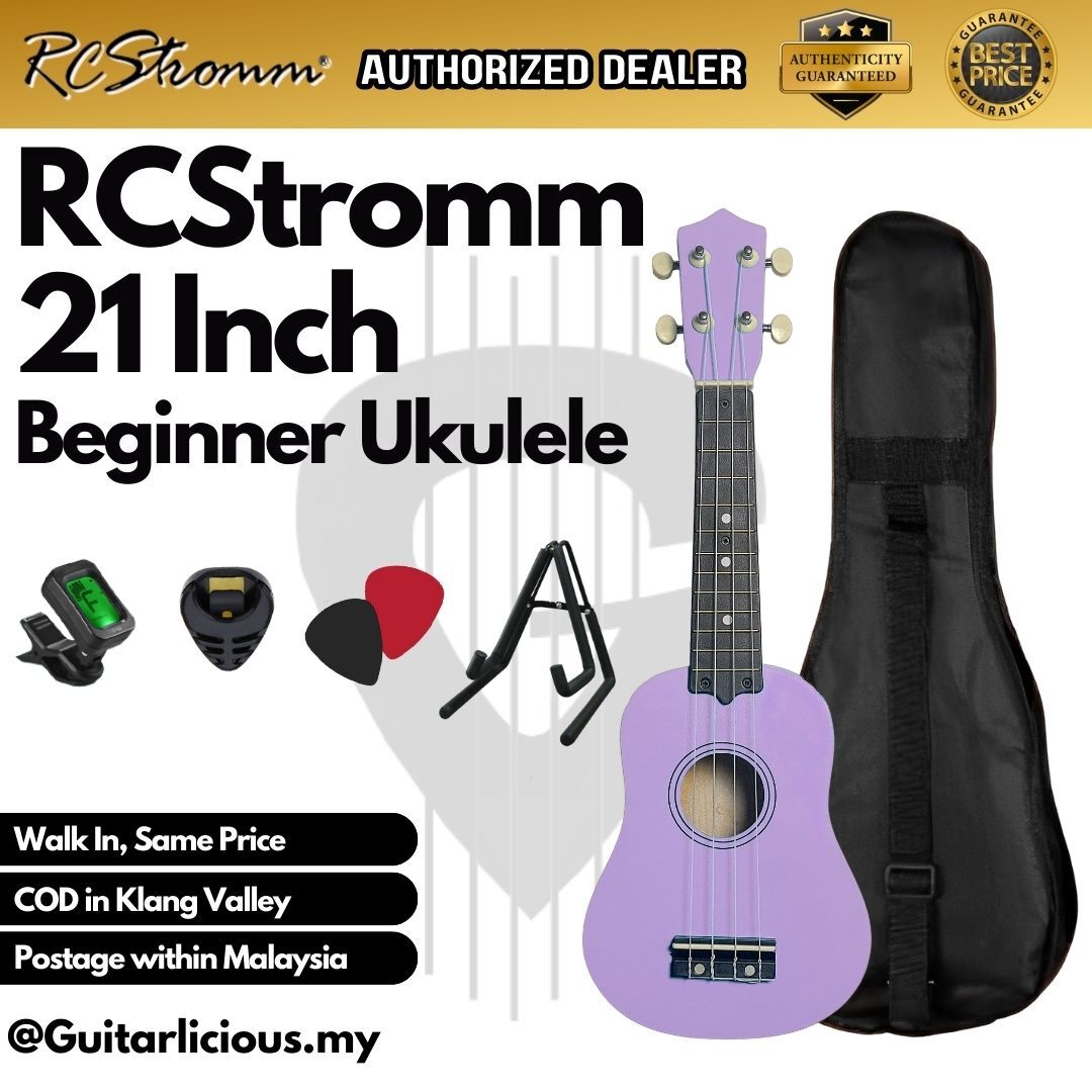 RCStromm - UKSCL - Lavender - C