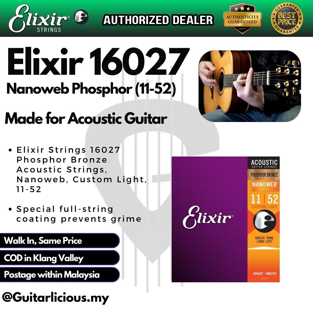 Elixir GUITARLICIOUS.MY