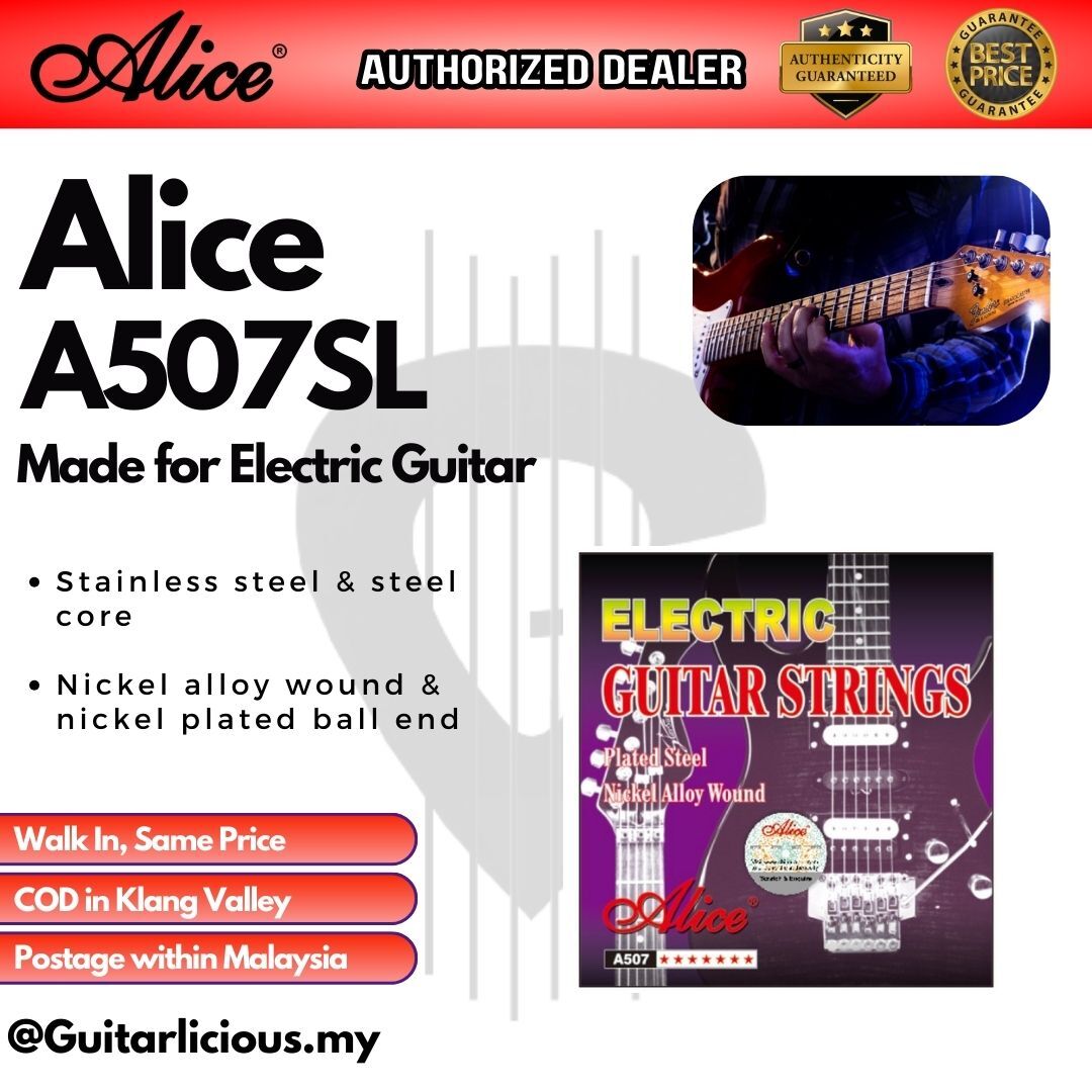 Alice A507SL