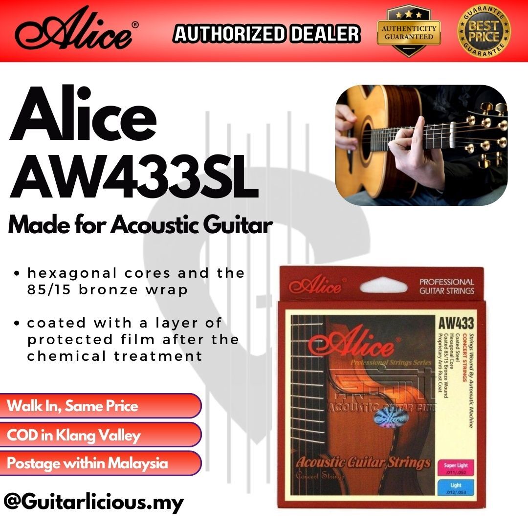 Alice AW433SL