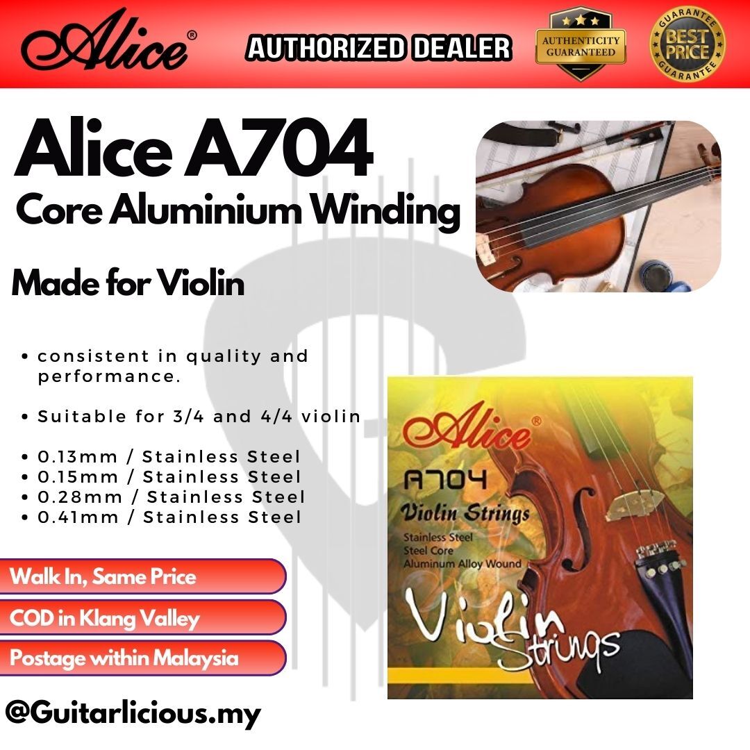 Alice A704 - Violin