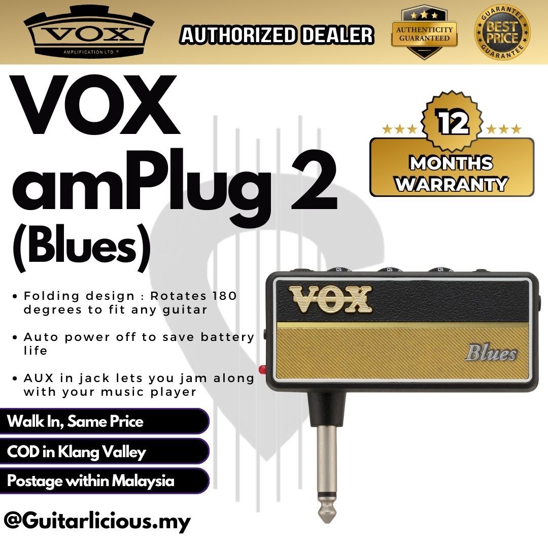 amPlug 2 Blues