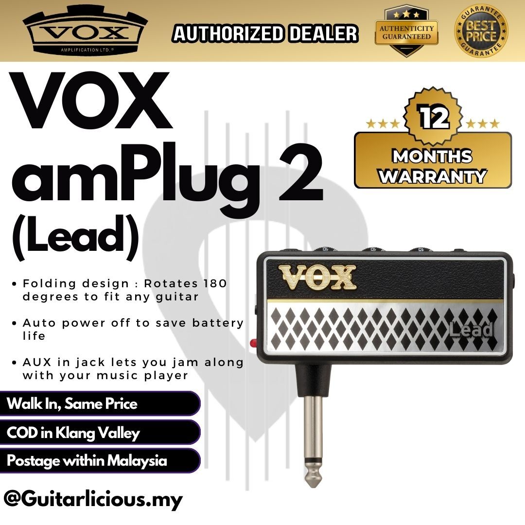 amPlug 2 Lead