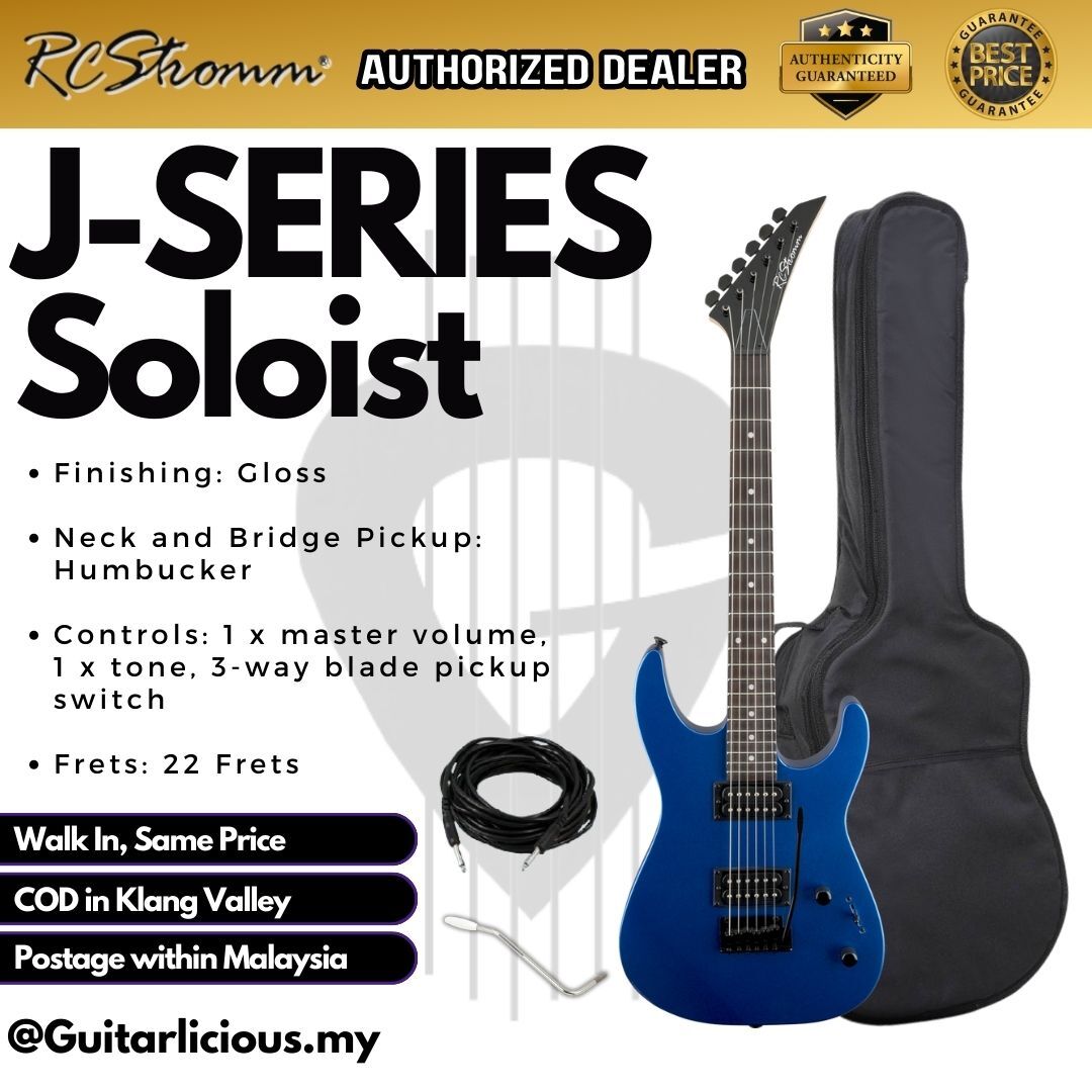 J-Series, Blue, Package A