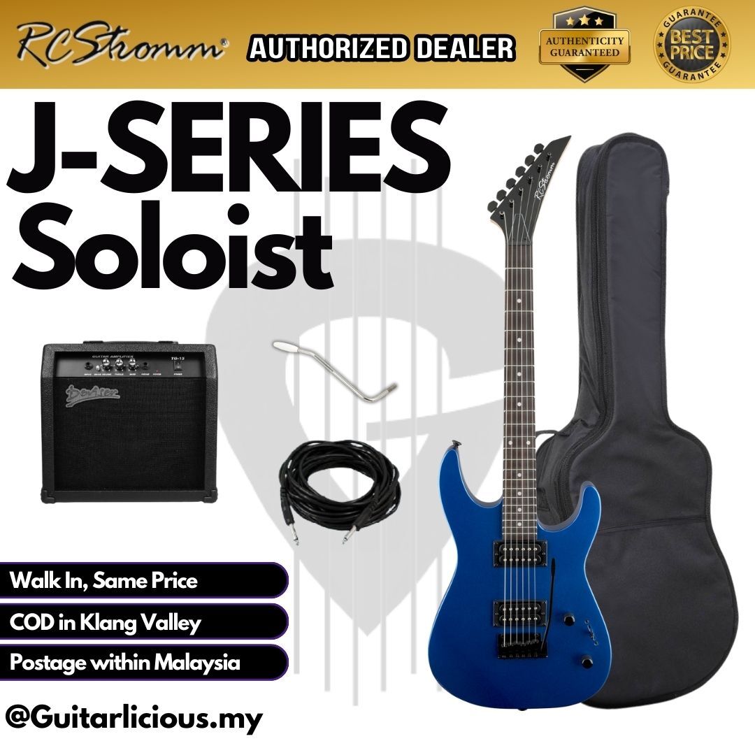 J-Series, Blue, Package B