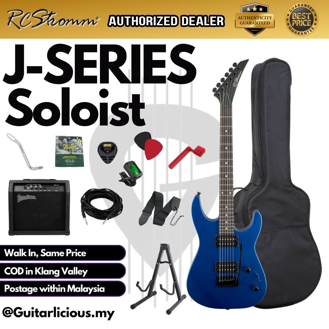 J-Series, Blue, Package E