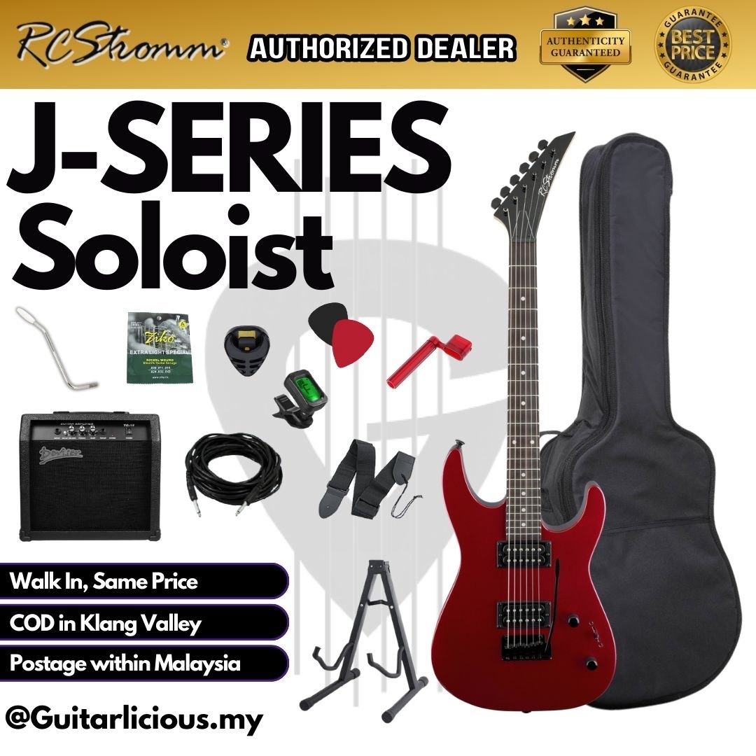 J-Series, Red, Package E