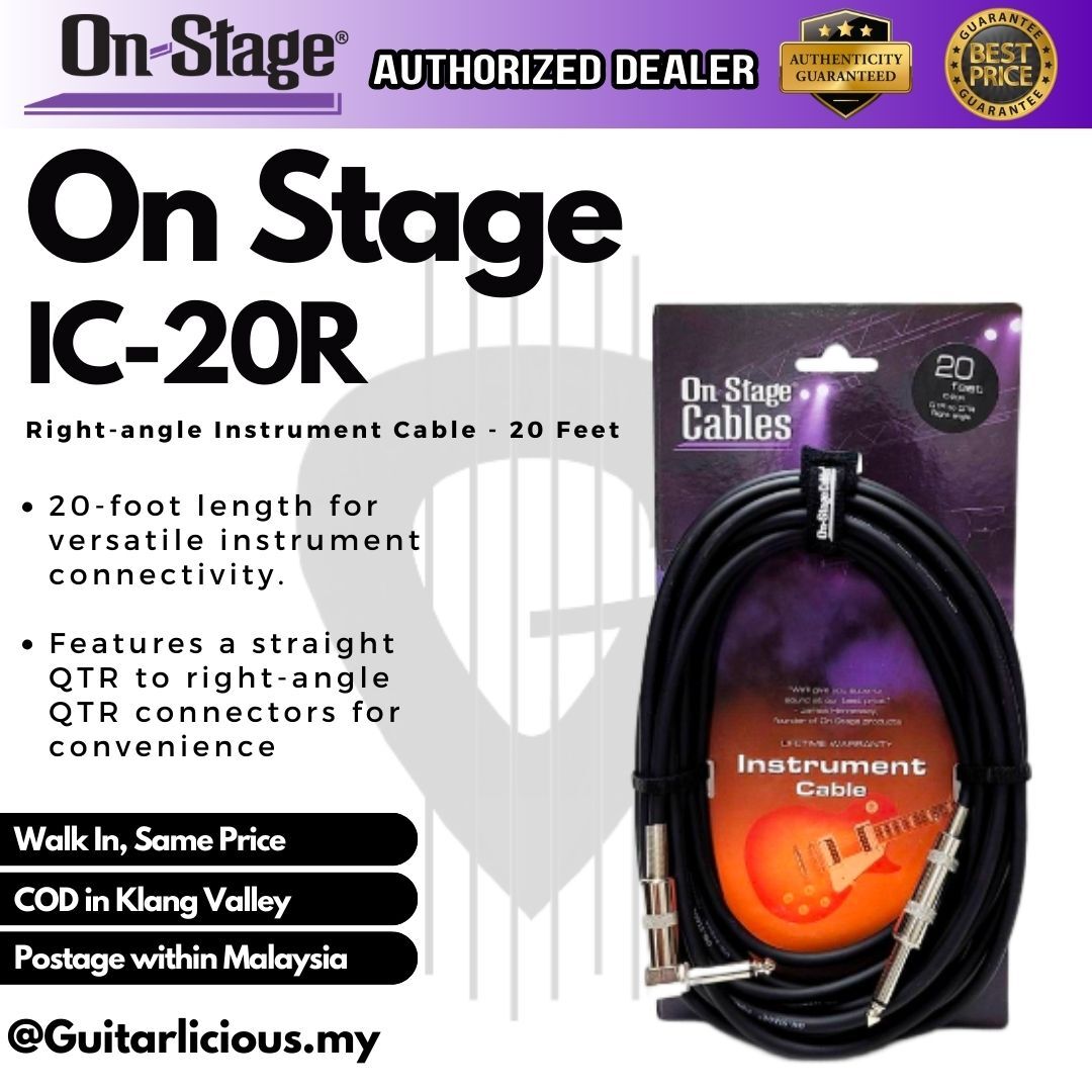 On Stage IC-20R